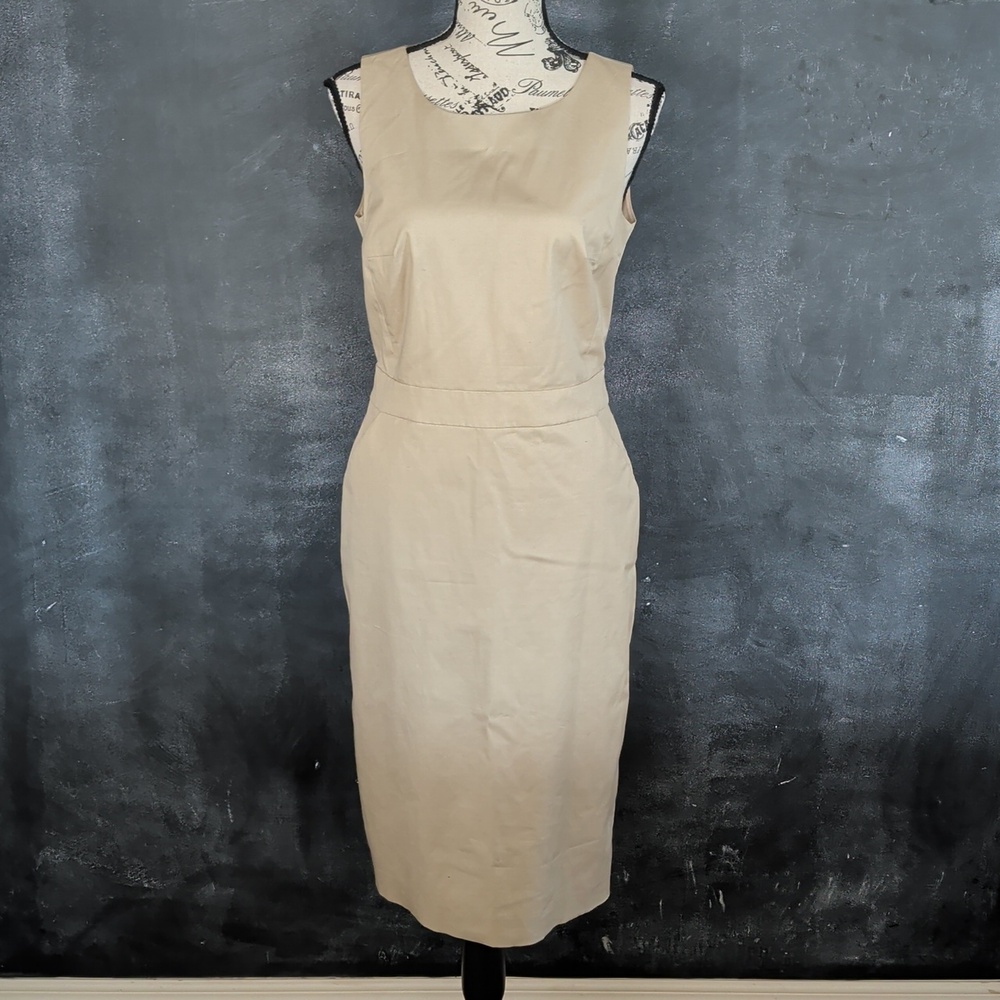 Stretch Khaki Neutral Basic Minimalist Office Car… - image 1